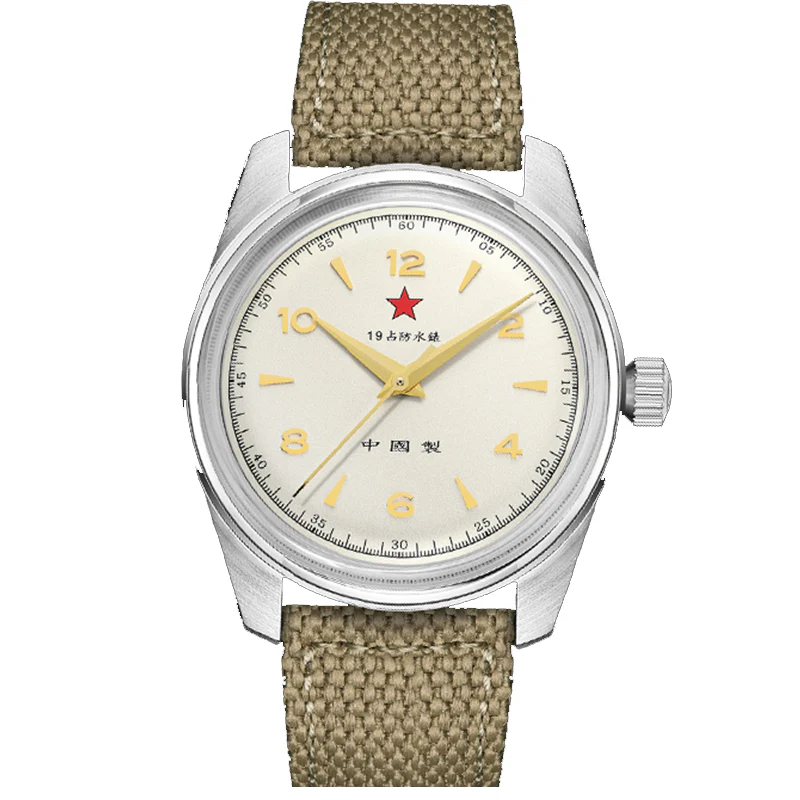 Merkur 1963 Military - Image 5