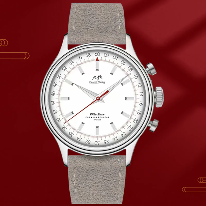 Merkur 60S Chronograph - Image 5