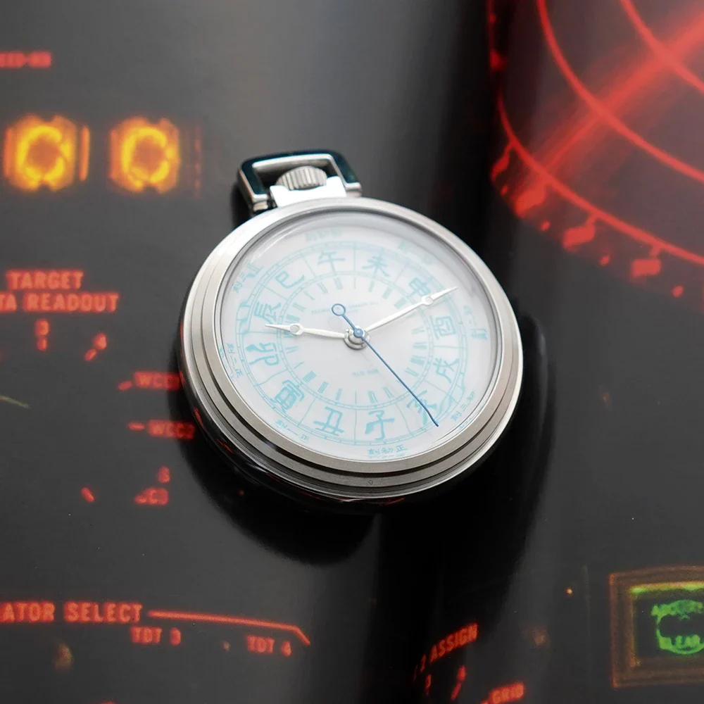 Merkur Pocket Watch 24H - Image 3