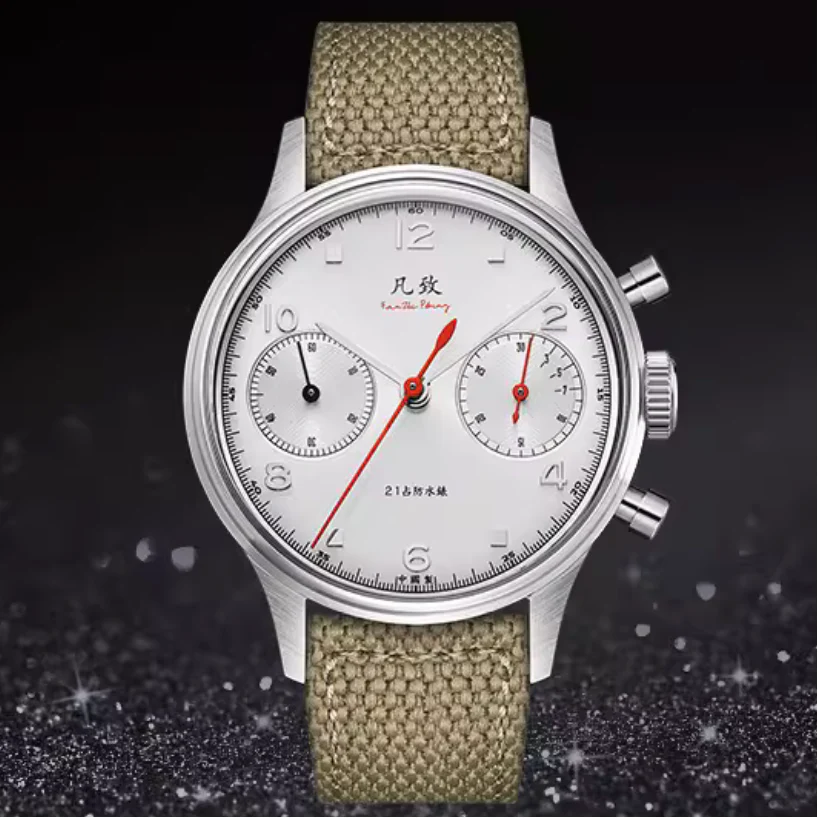 Merkur Red Star Chronograph Ivory - Image 11