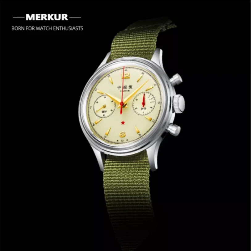 Merkur Red Star Chronograph Ivory - Image 3