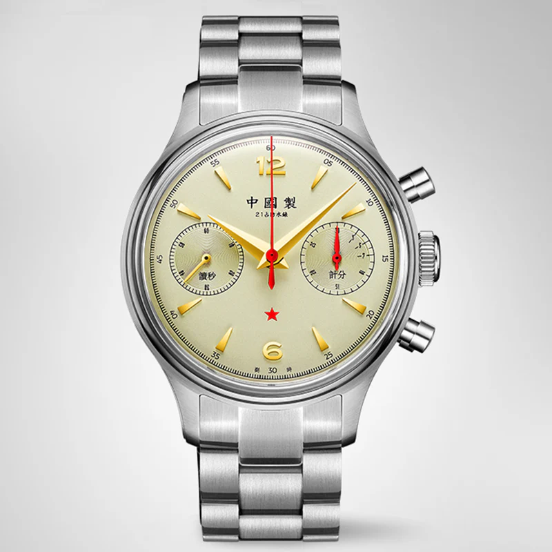 Merkur Red Star Chronograph Ivory - Image 7