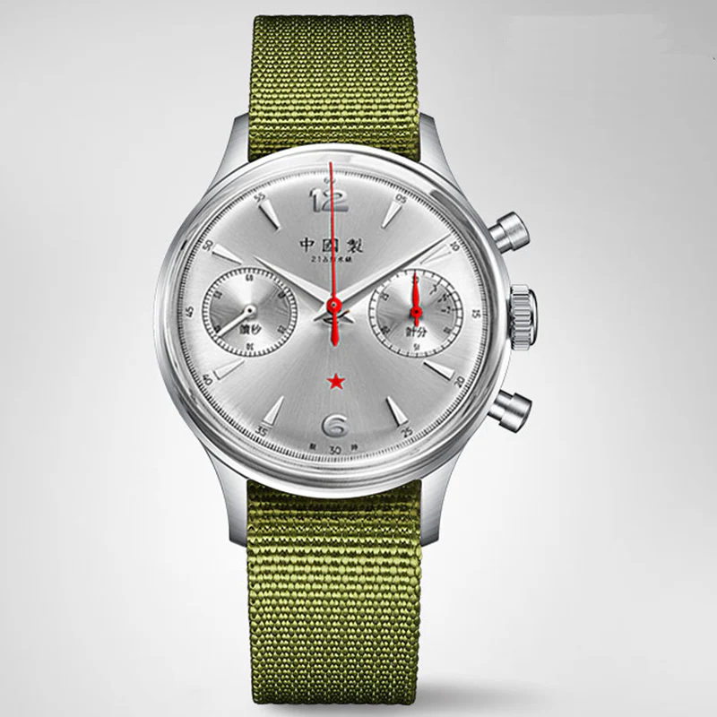 Merkur Red Star Chronograph Ivory - Image 8
