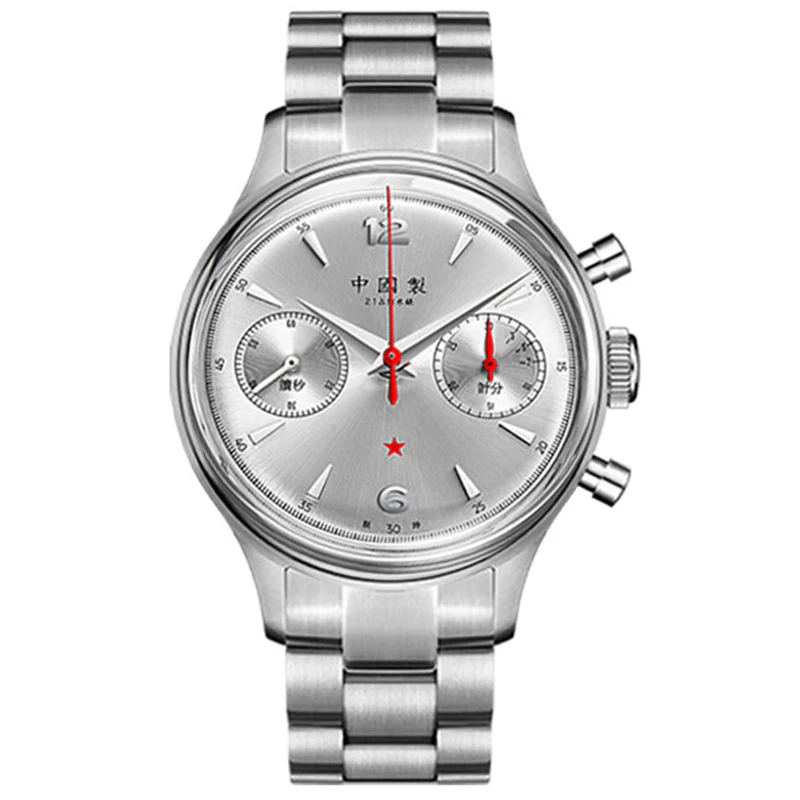 Merkur Red Star Chronograph Ivory - Image 9