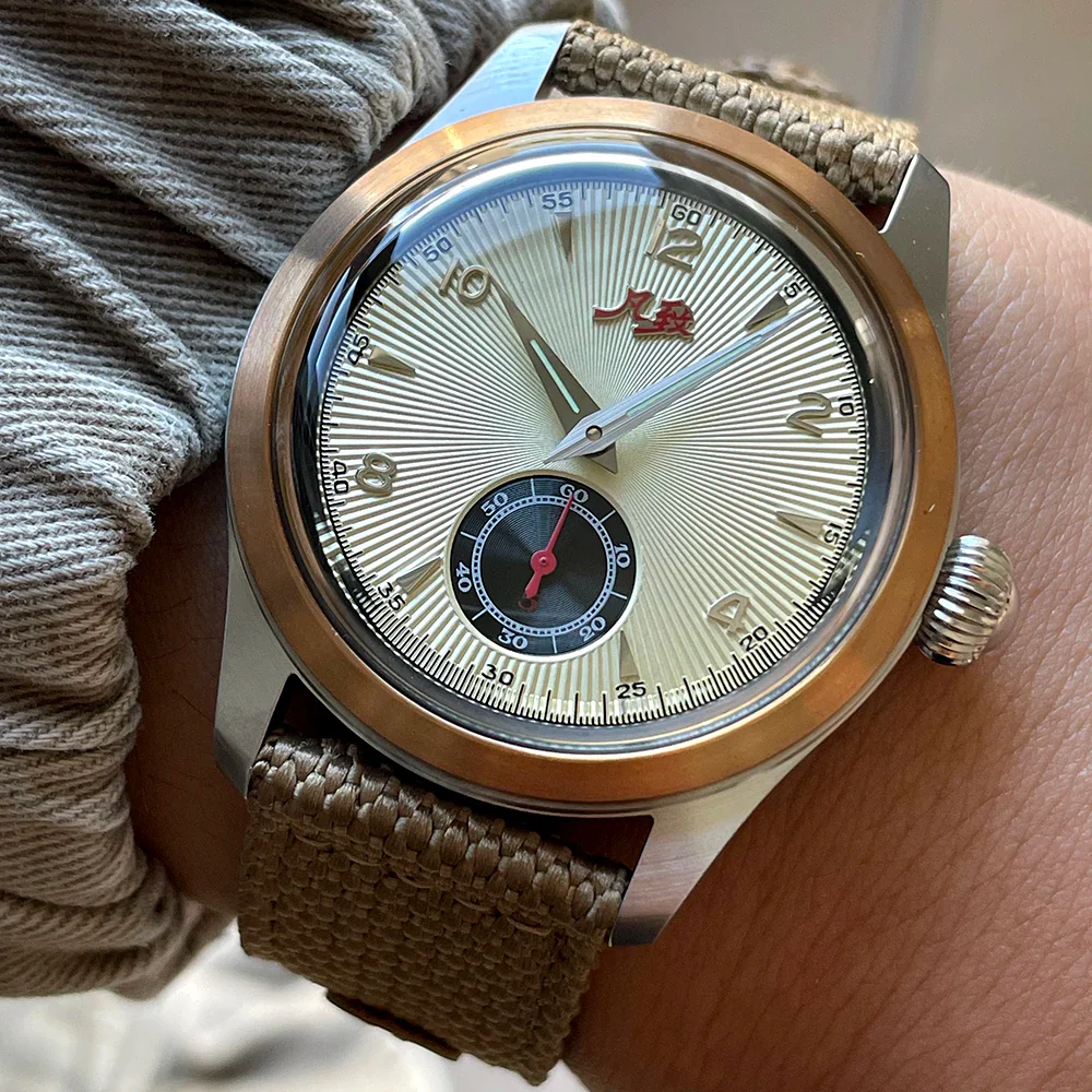 Merkur Salmon Dial Watch Bronze - Image 3