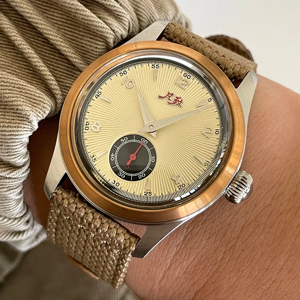 Merkur Salmon Dial Watch Bronze - Image 4