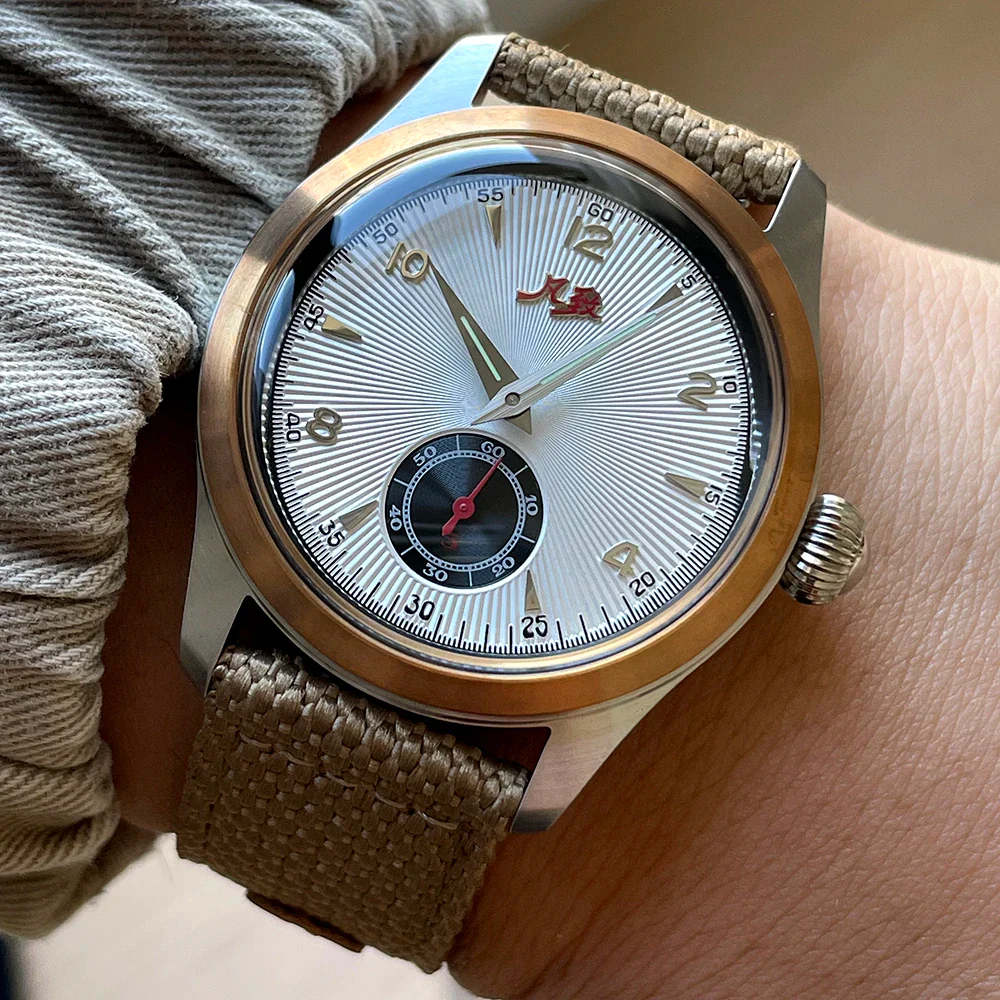 Merkur Salmon Dial Watch Bronze - Image 5