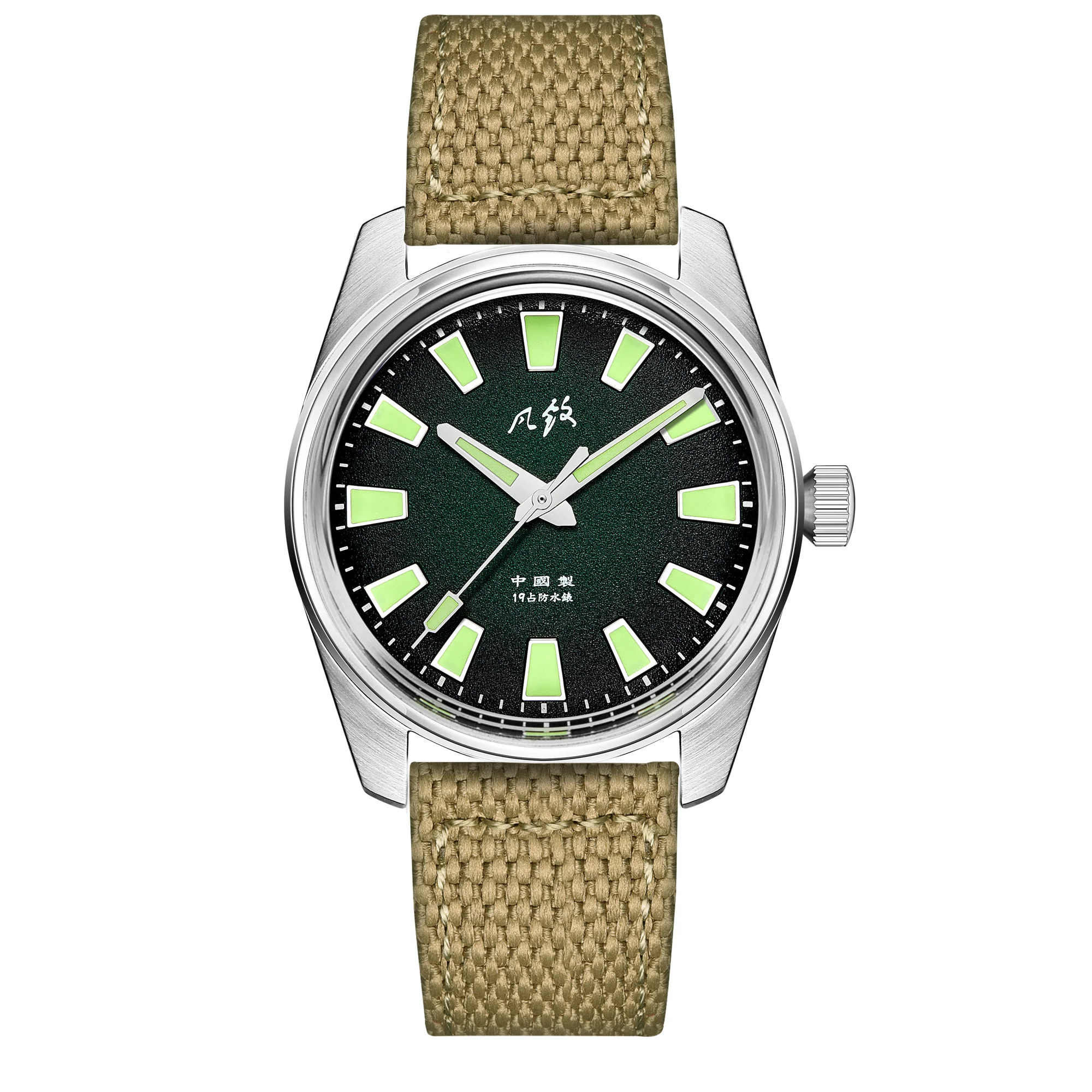Merkur 24 Rubis Green - Image 9
