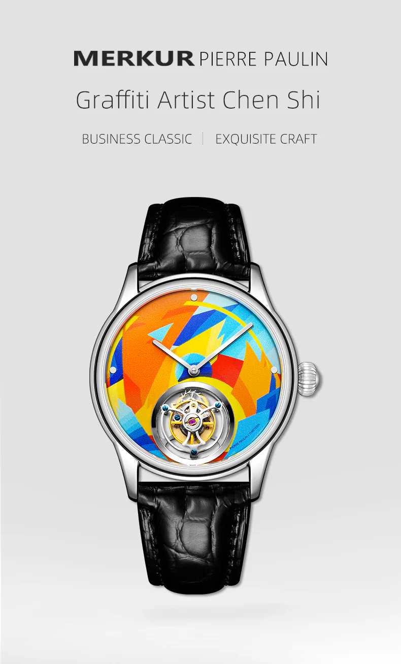Pierre Paulin Tourbillon Art - Image 4